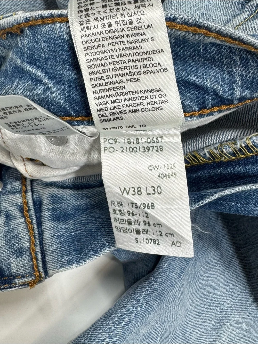 Levi's 541 Athletic Taper Stretch Jeans 38x30 Light Wash Blue
